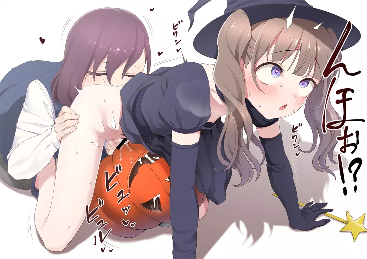 Not halloween, but I'd do this anyday