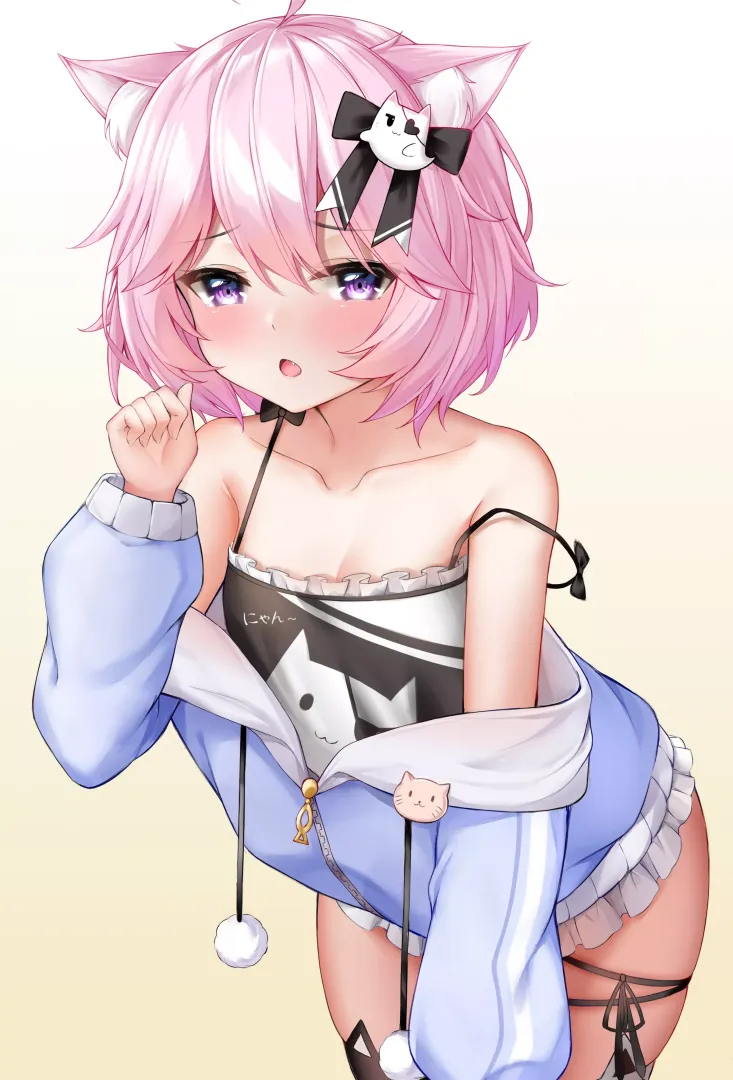 Nyanners [Vshojo]