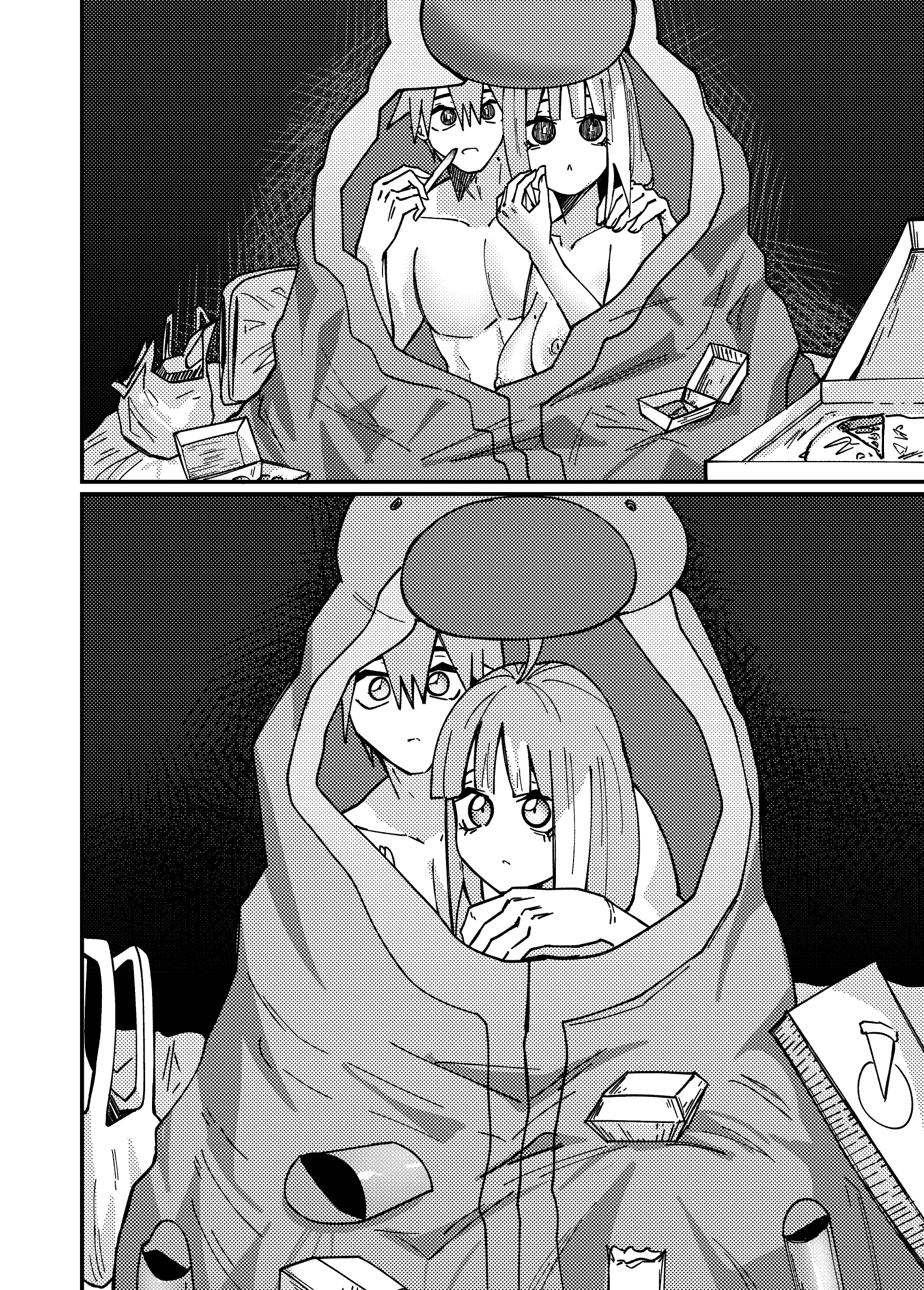 [o22no] Food Delivery