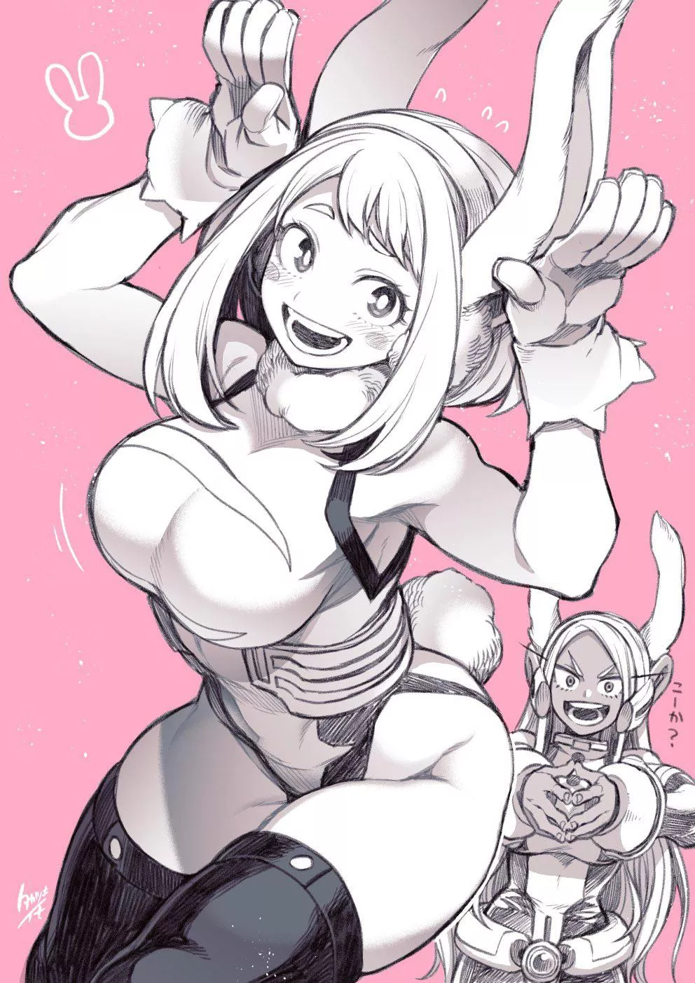 Ochako-Mirko outfit swap (ko_koyap)
