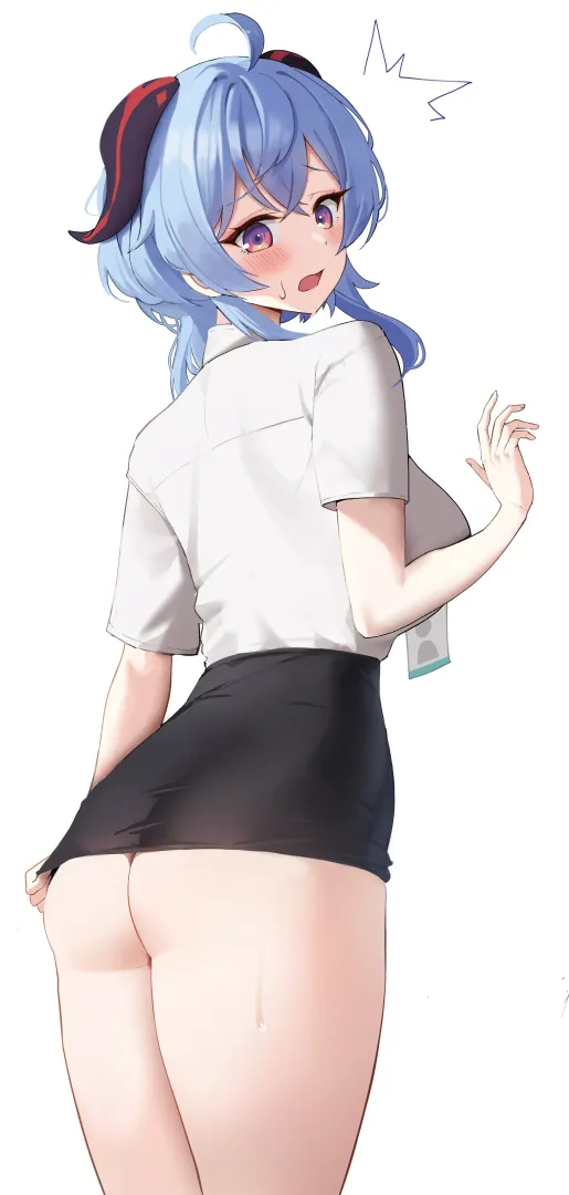 Office Ganyu [Genshin Impact]