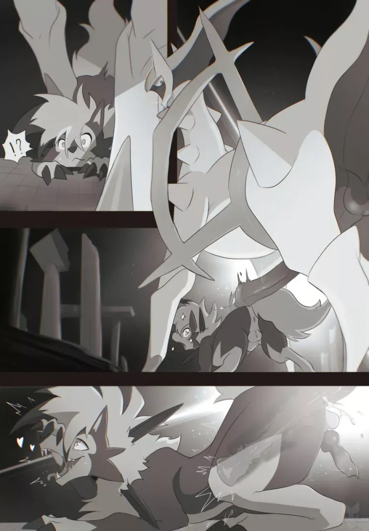 Oh God oh fuck [MM] (Tenebscuro)