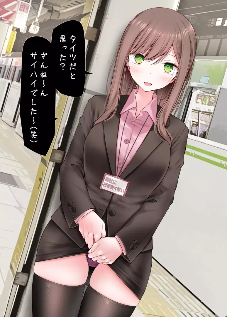 OL [Original]