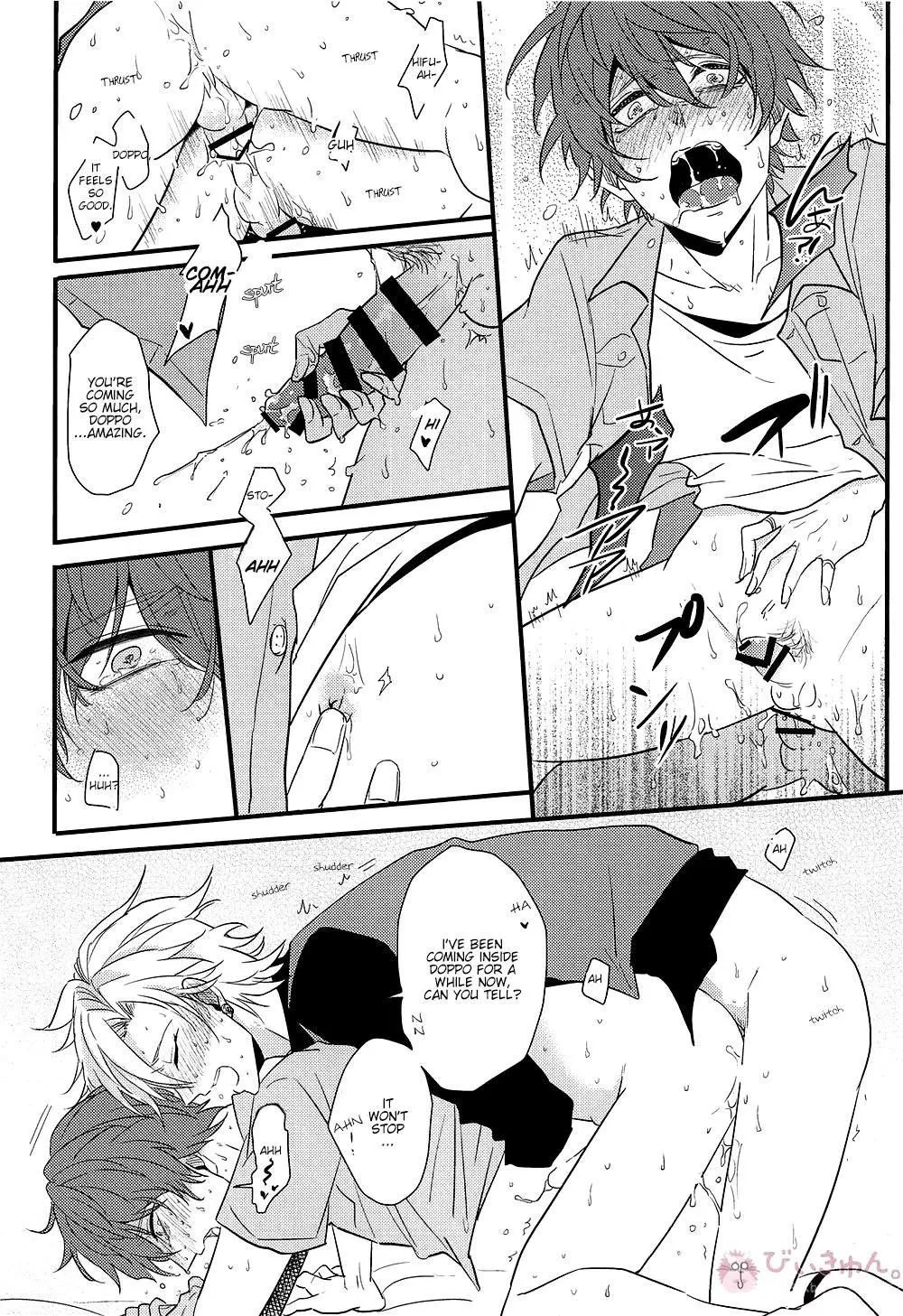 omega x omega [Seisansei no takai futari no seisansei no hikui seikatsu]