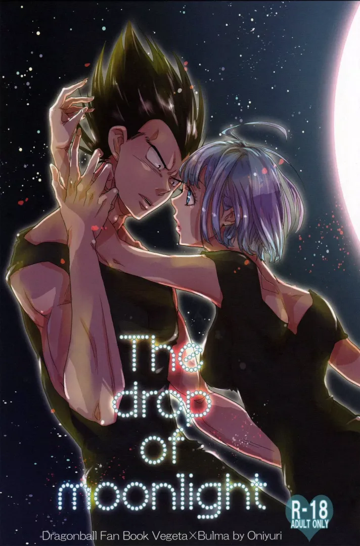 [Oniyuri] The drop of moonlight