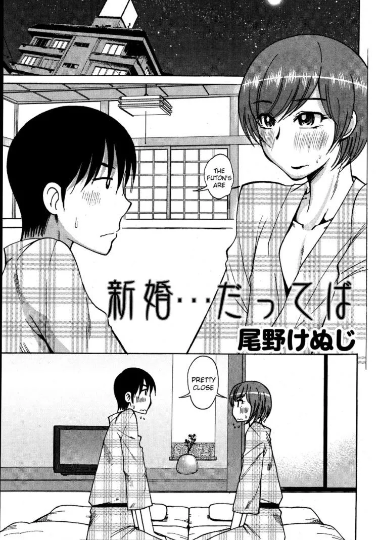 [Ono Kenuji] United States, Canada, Mexico, Panama, Haiti, Jamaica, Peru