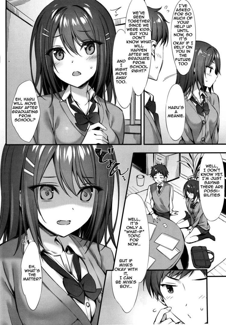 [oryou] Koakuma x Osananajimi