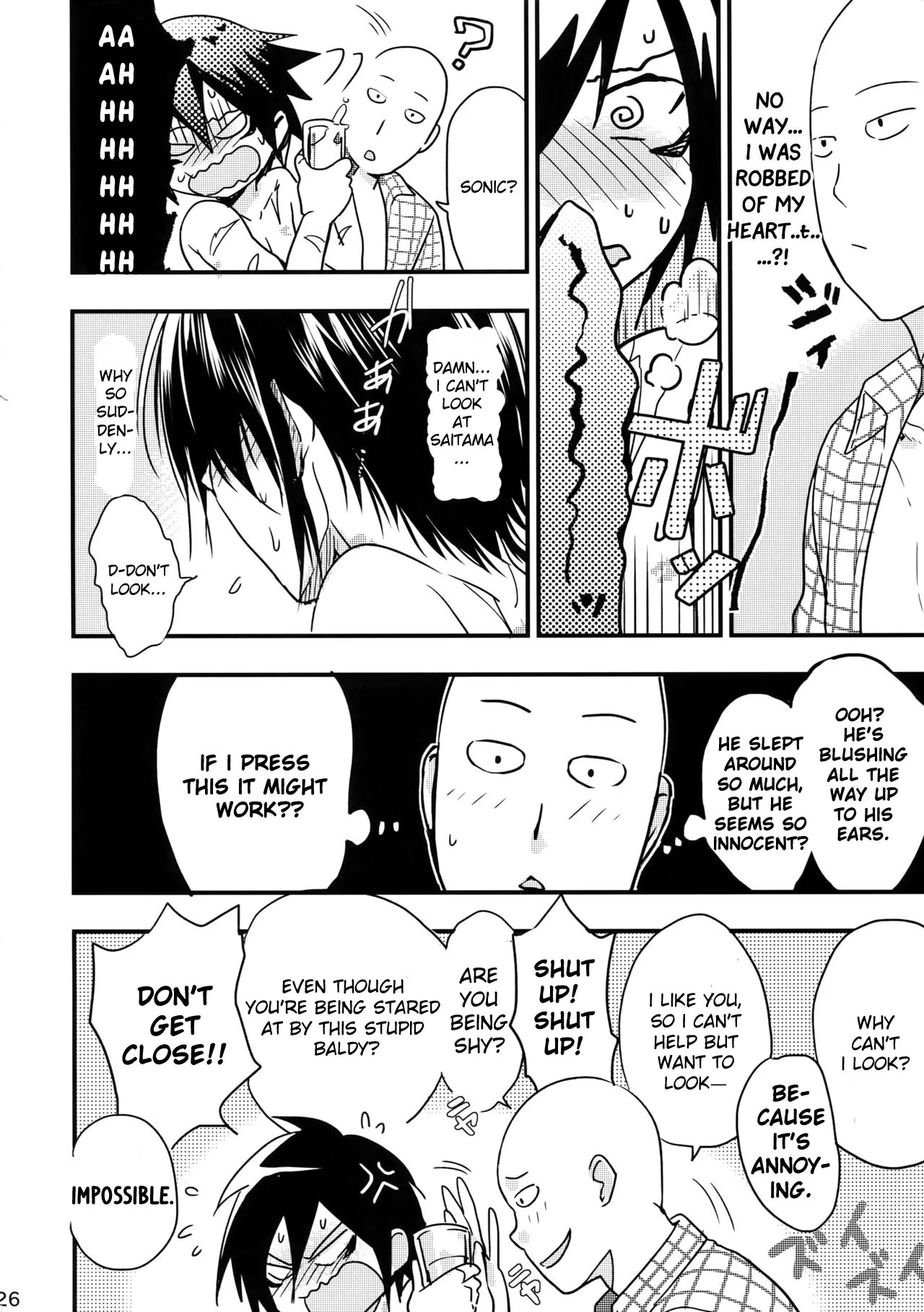 [orz (3u)] Ninja Yaburetari