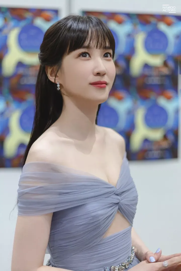 Park Eun-bin