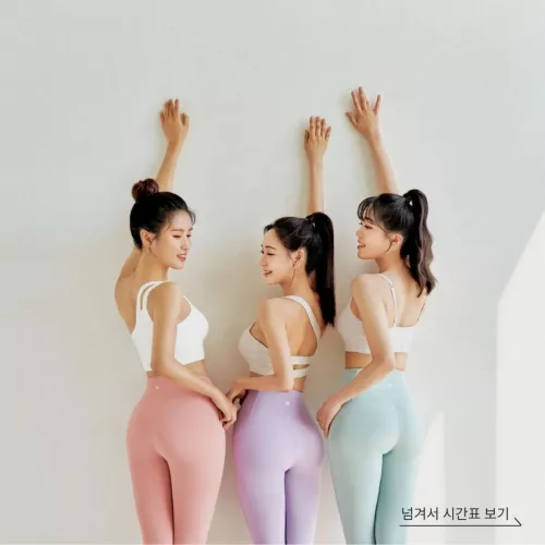 Perky asses