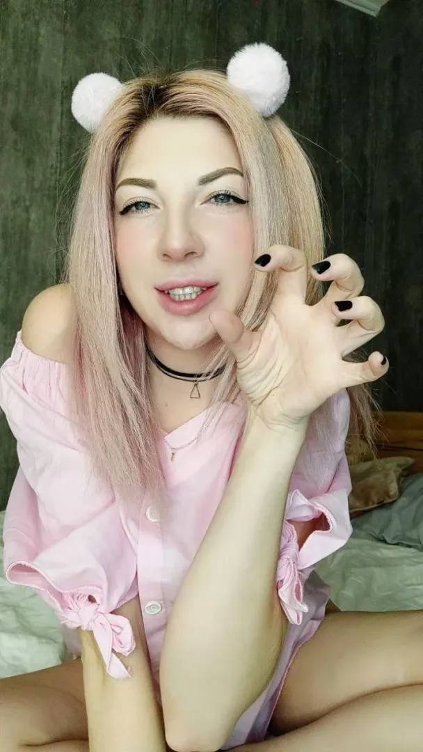 Pet me