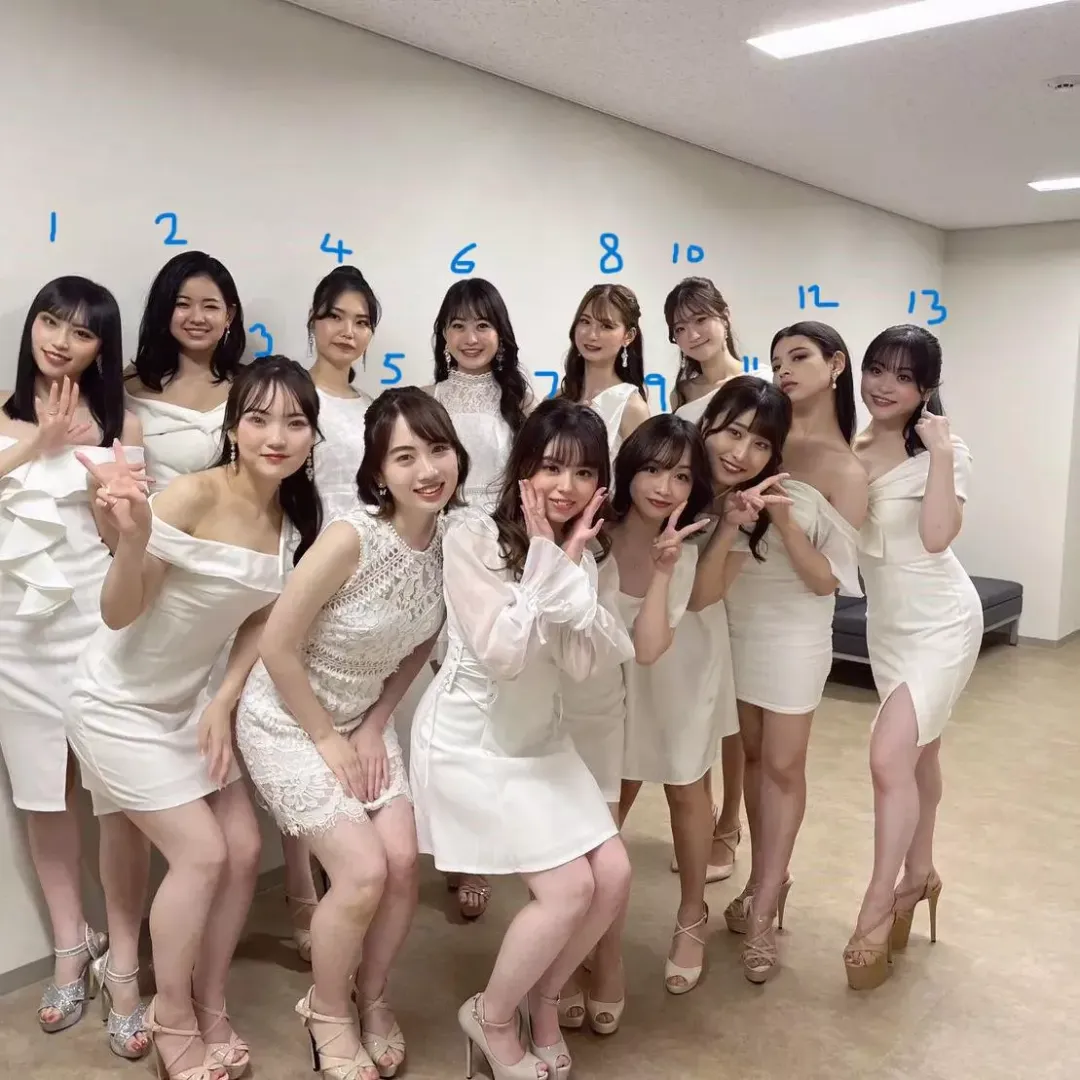 Pick a japanese girl