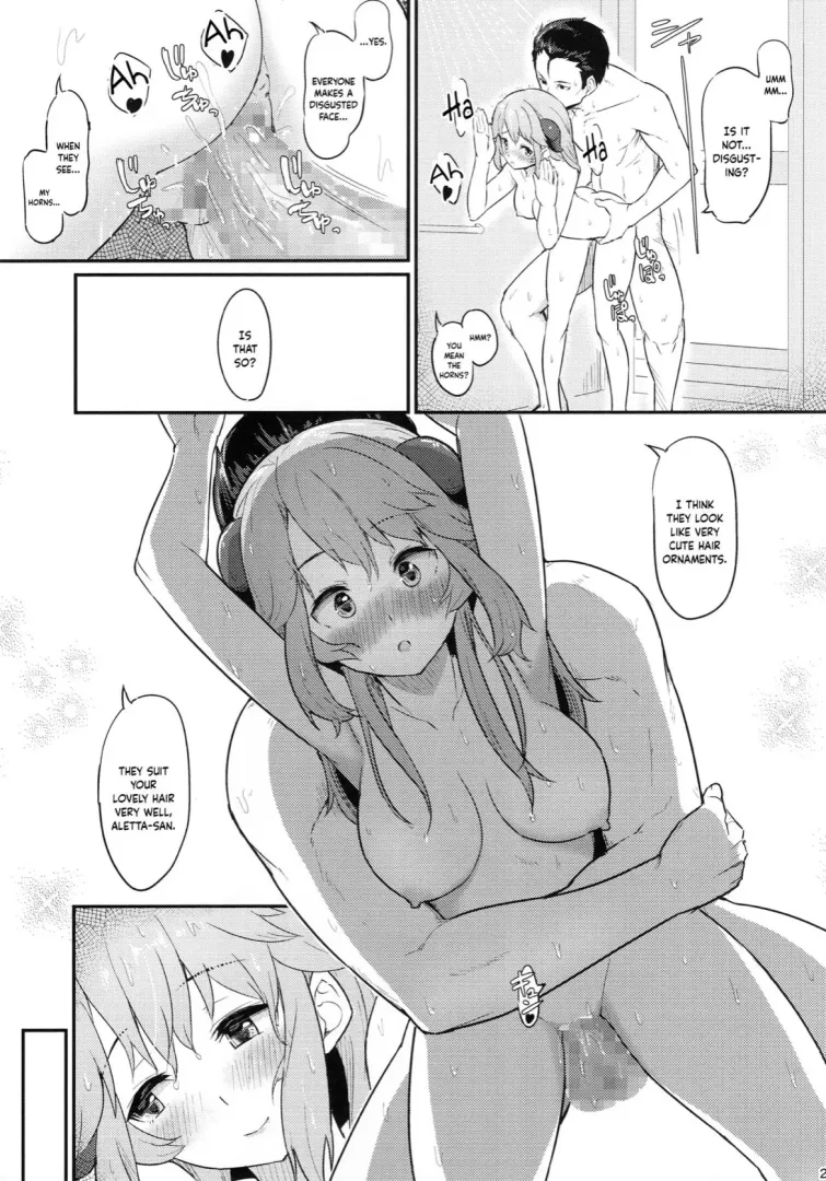 [piro] found some decent DILF stuff