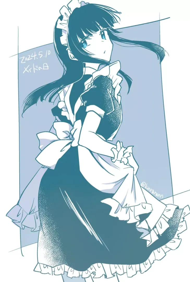 Poker face maid boi
