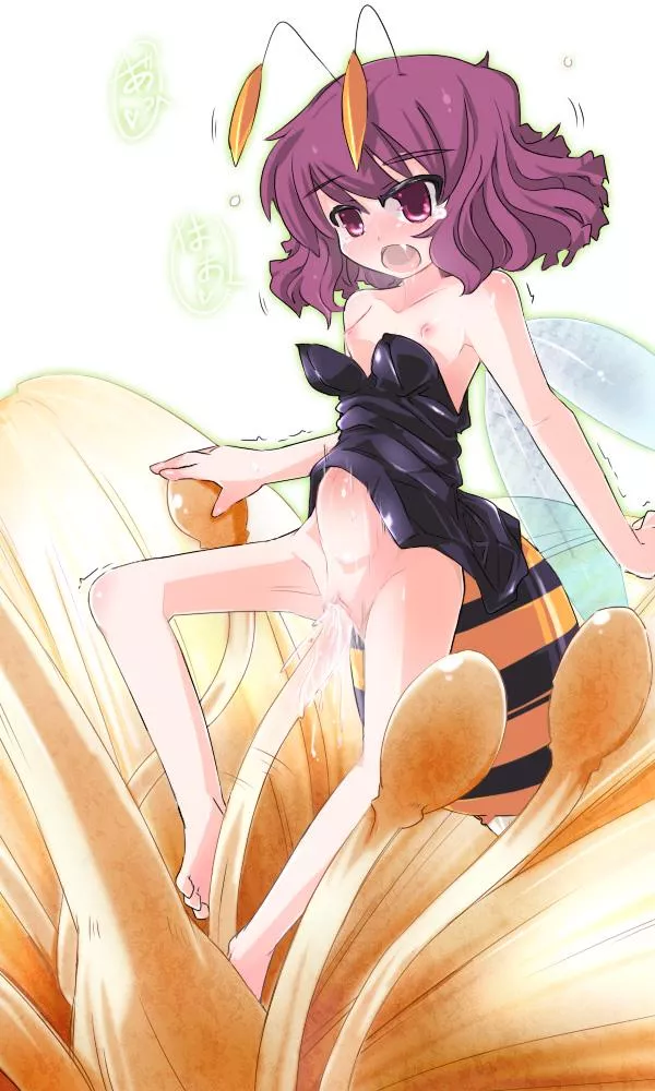 Pollination