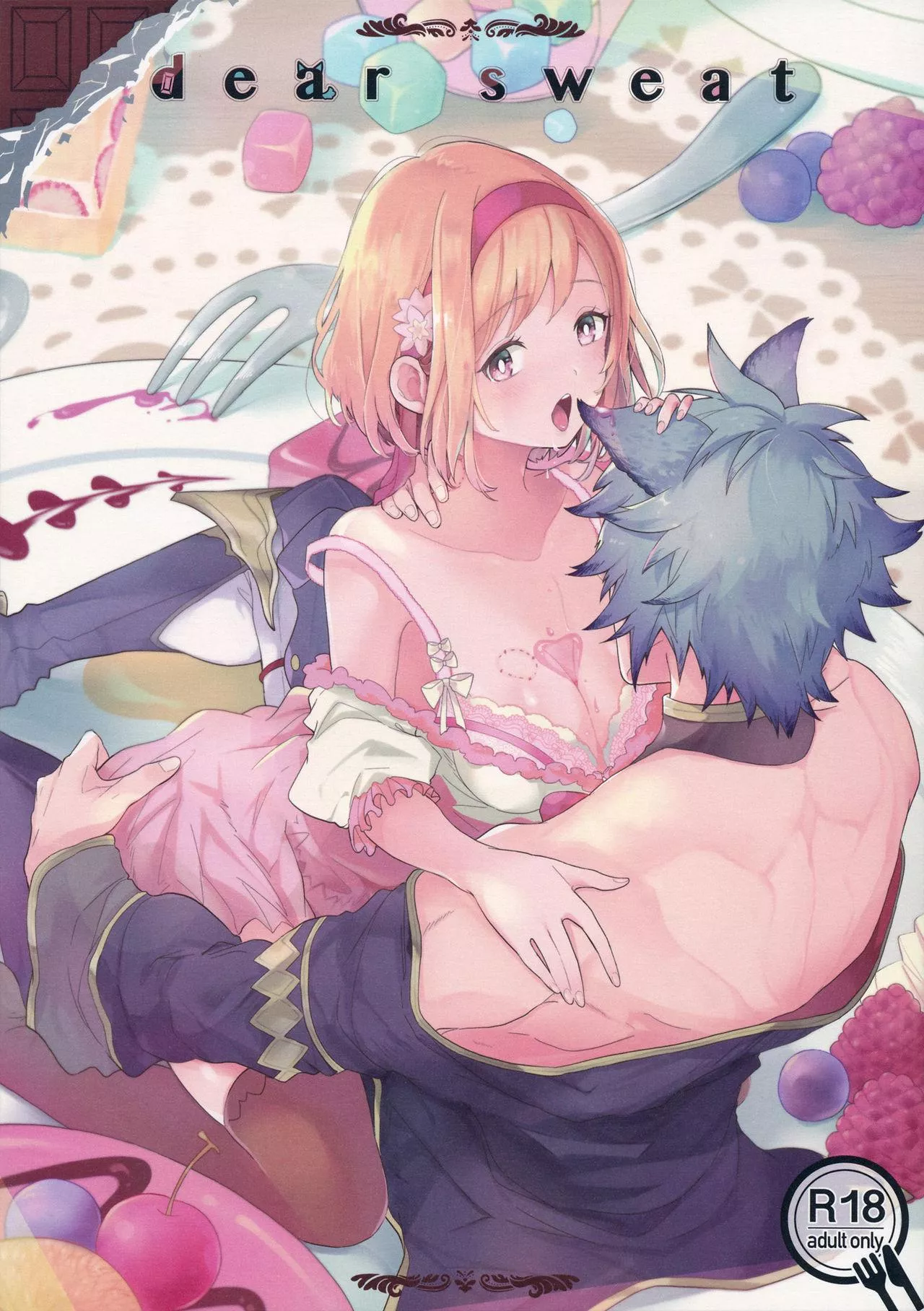 [Pomeko] dear sweat