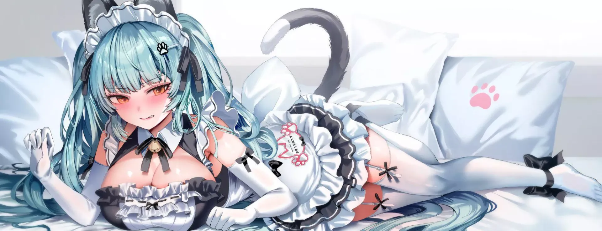 Privaty (Zerocat)