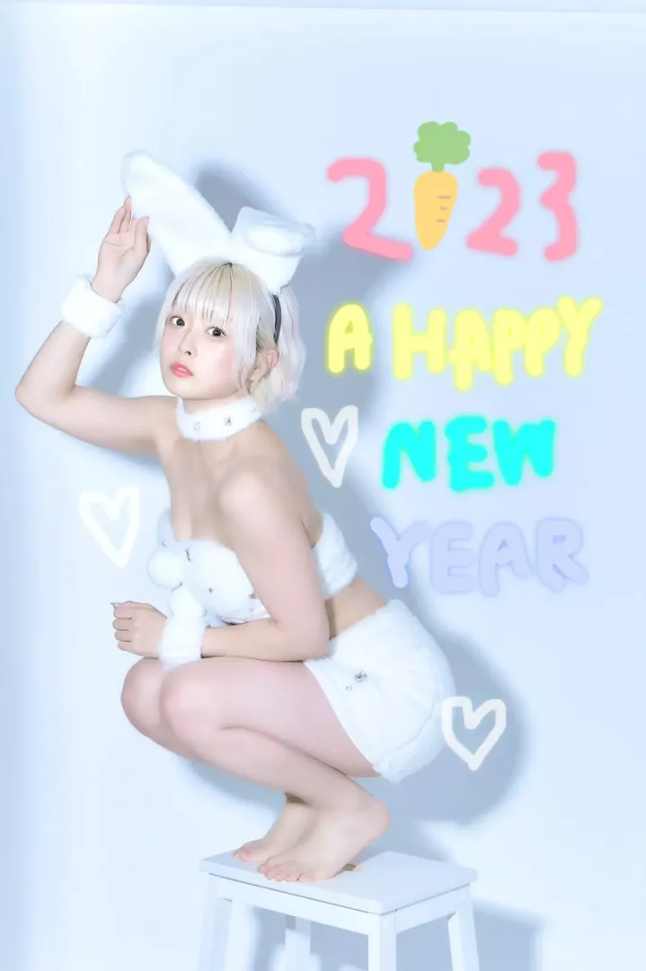Pro wrestler called natsupoi