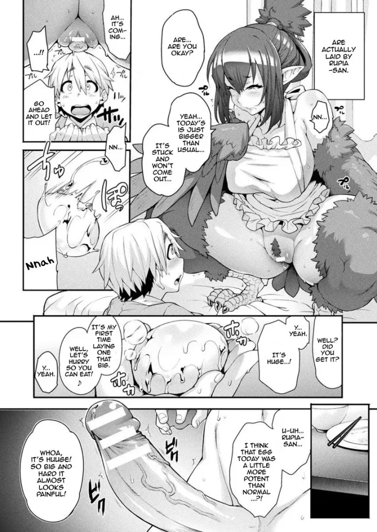 Quite a perfect relationship to have right?