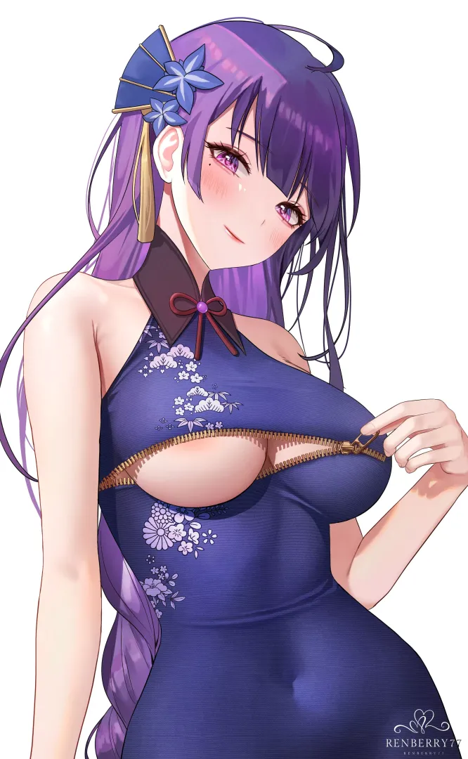 Raiden revealing her boob