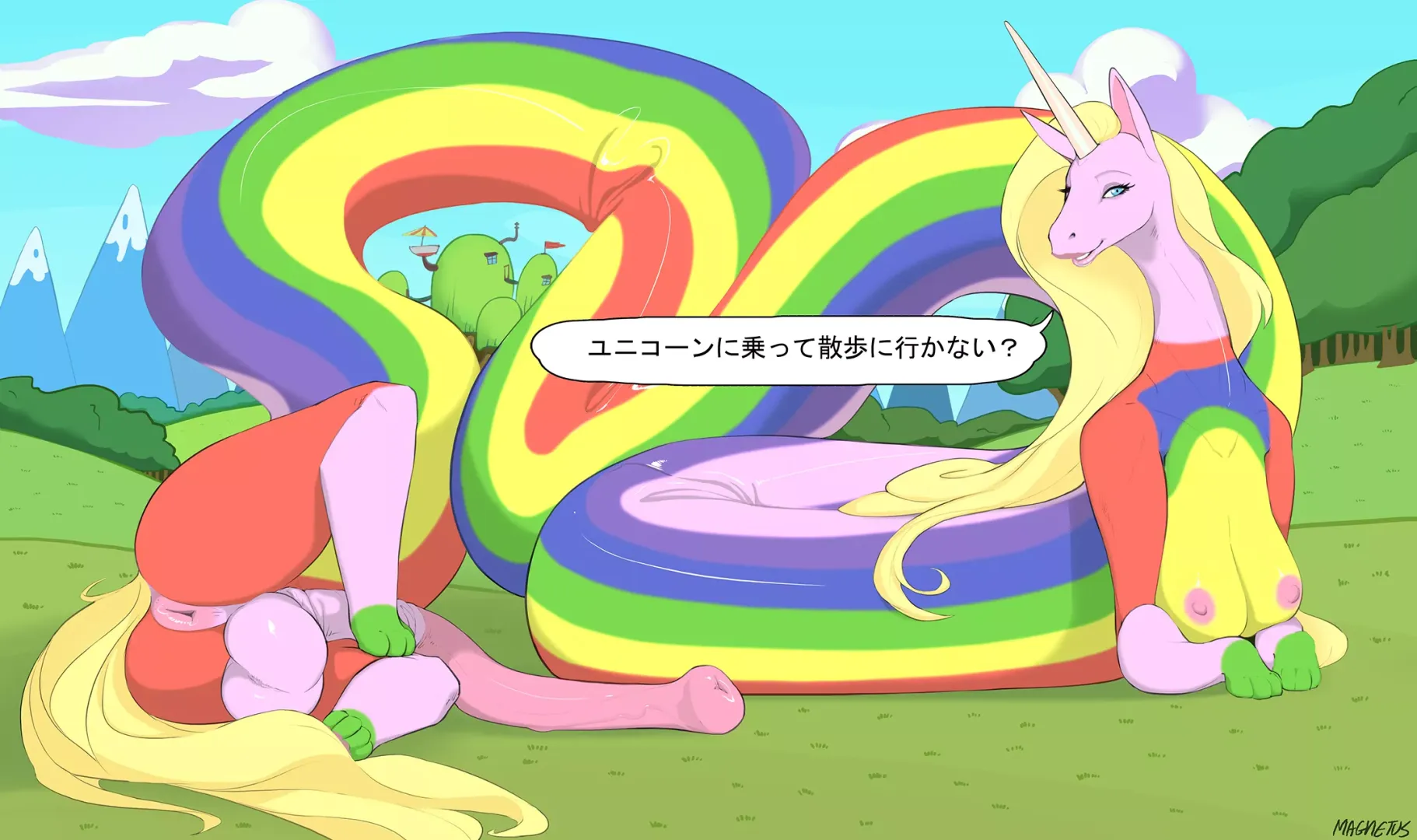 Rainbow horse (Magnetus)