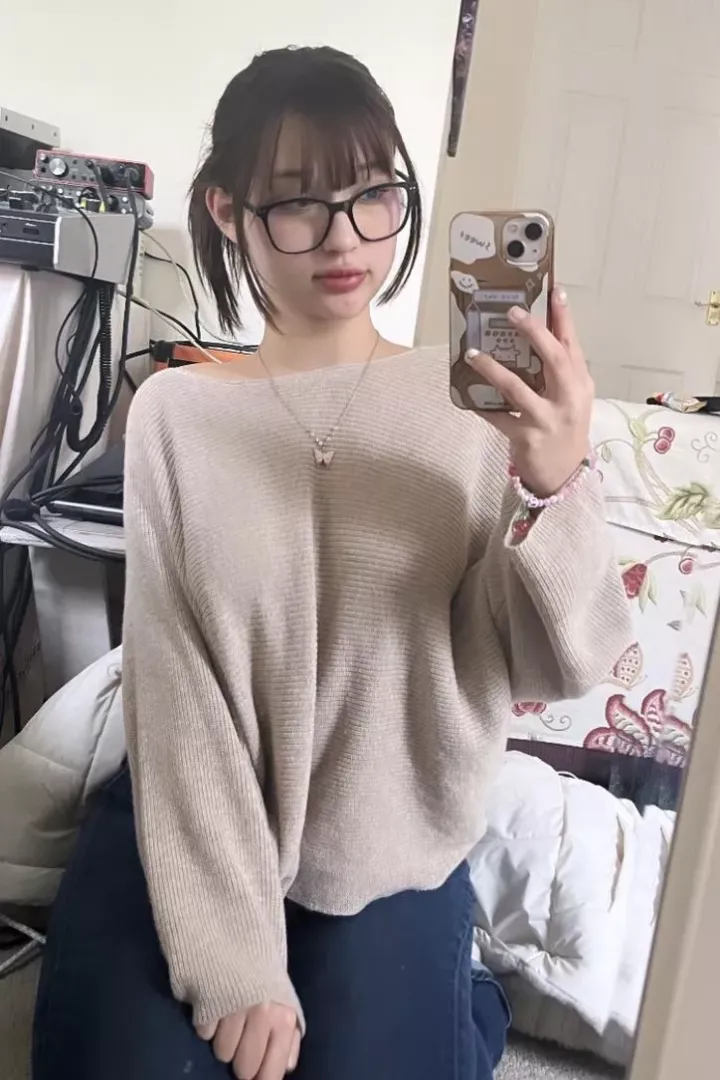 rate me, be honest