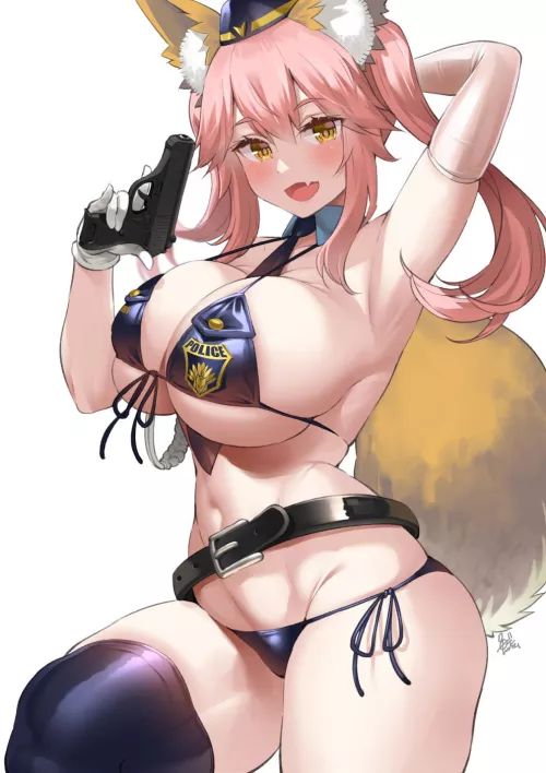 Revealing uniform (uodenim)