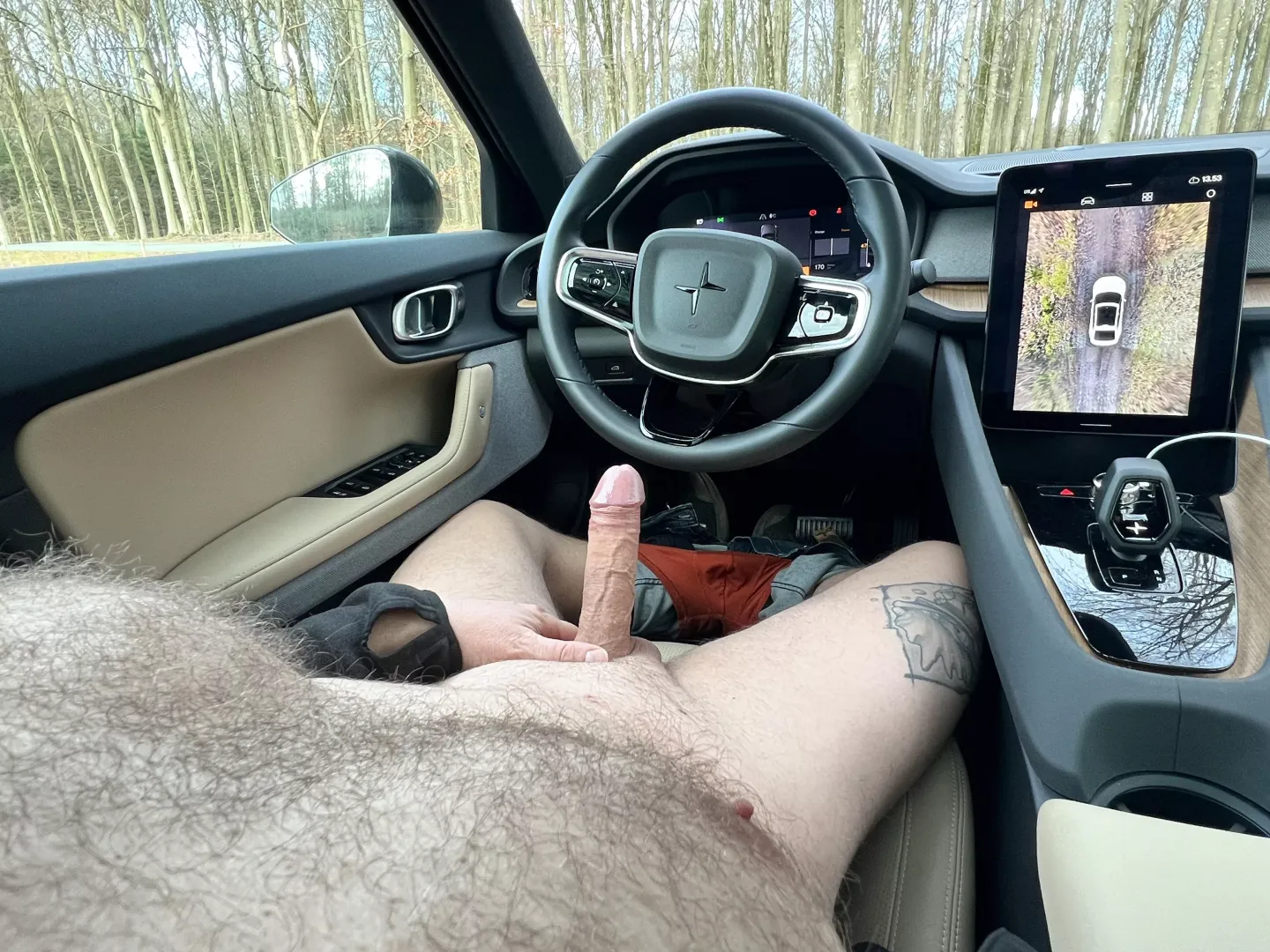 Ride with me