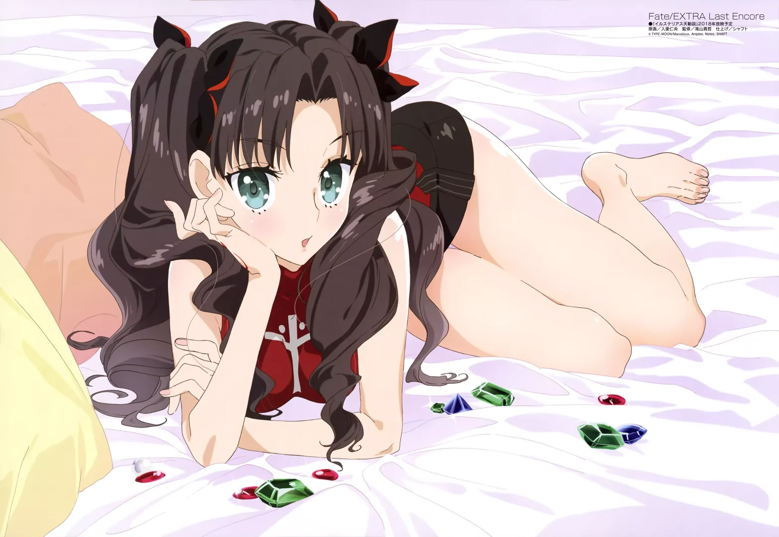 Rin Toosaka