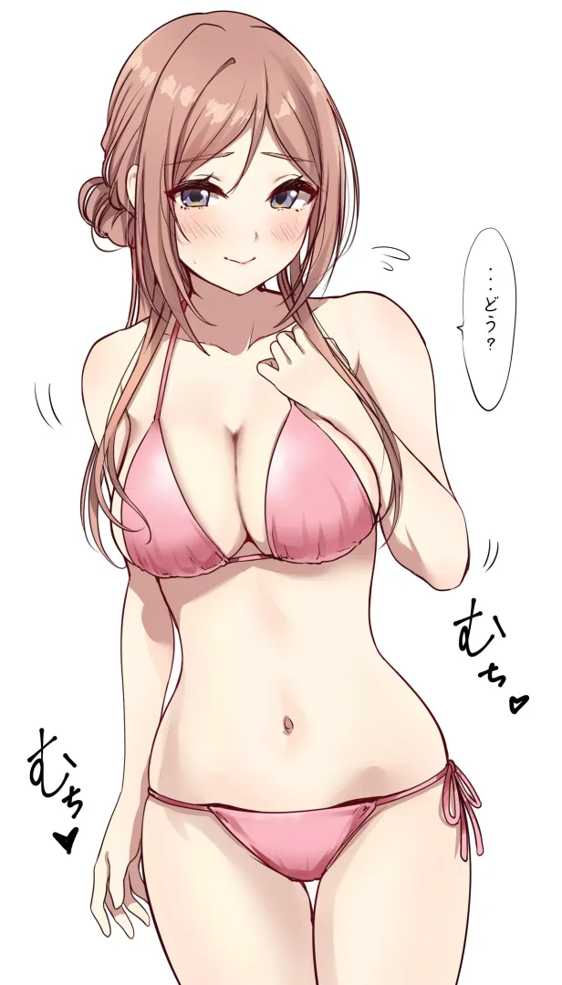 Rinami Himesaki [Idolmaster]