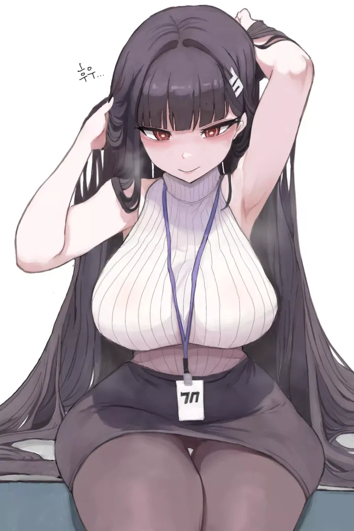 Rio
