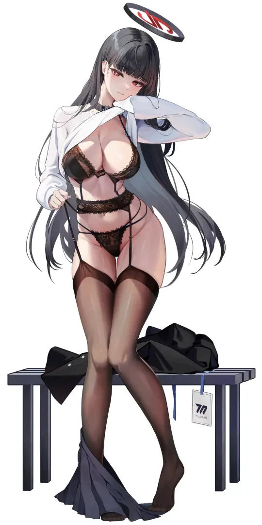 Rio Tsukatsuki [Blue Archive]