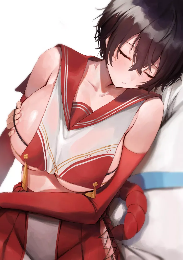 Rise and Shine
