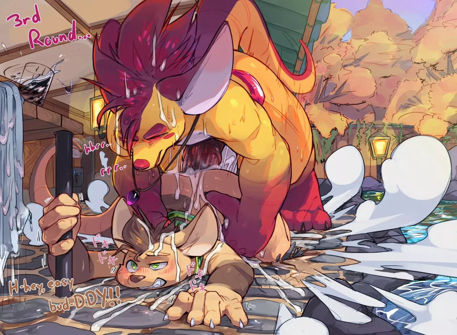 (RoyArashi)