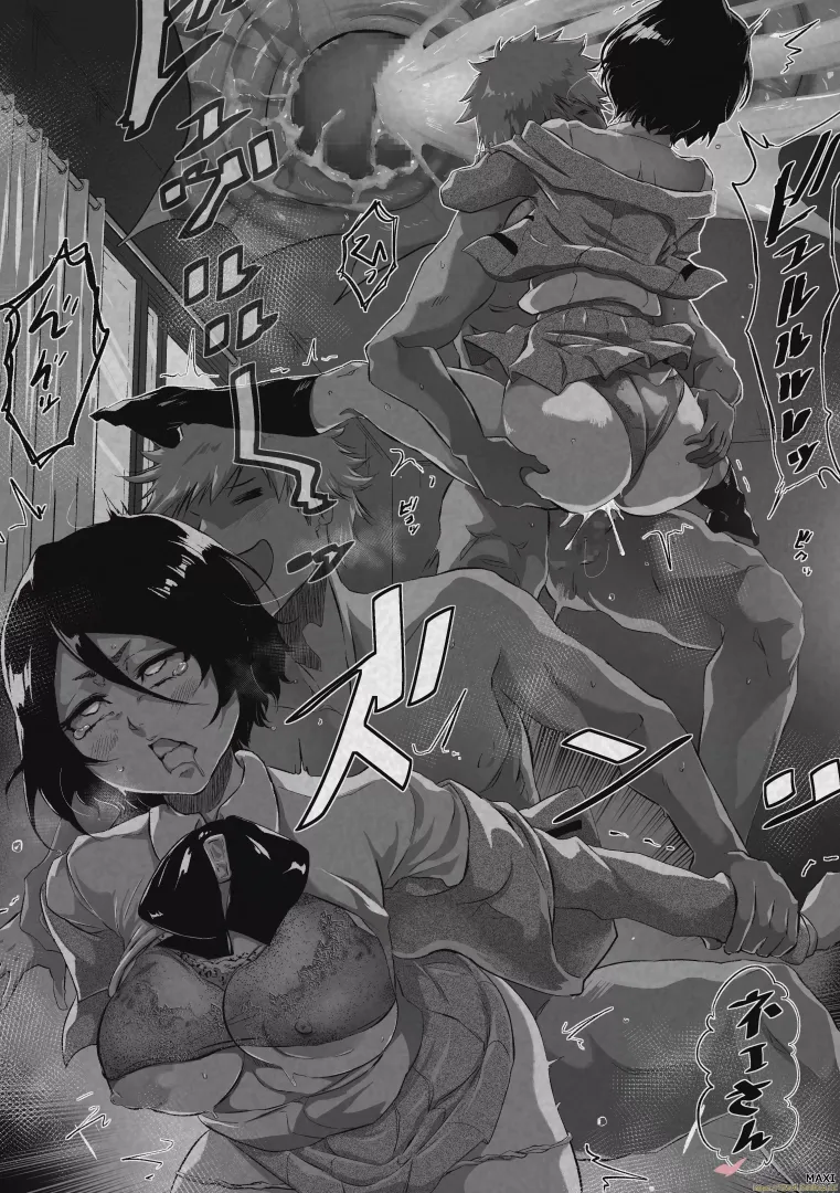 Rukia getting creamed (maxi)