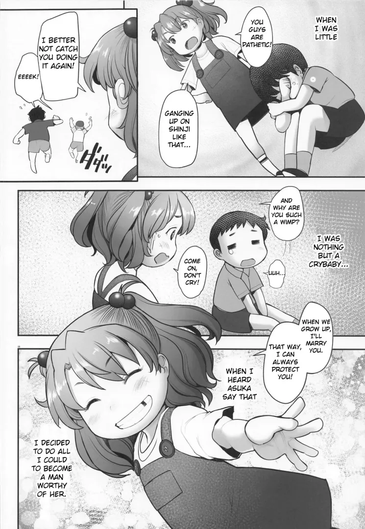 [Sakai Hamachi] Reincarnation