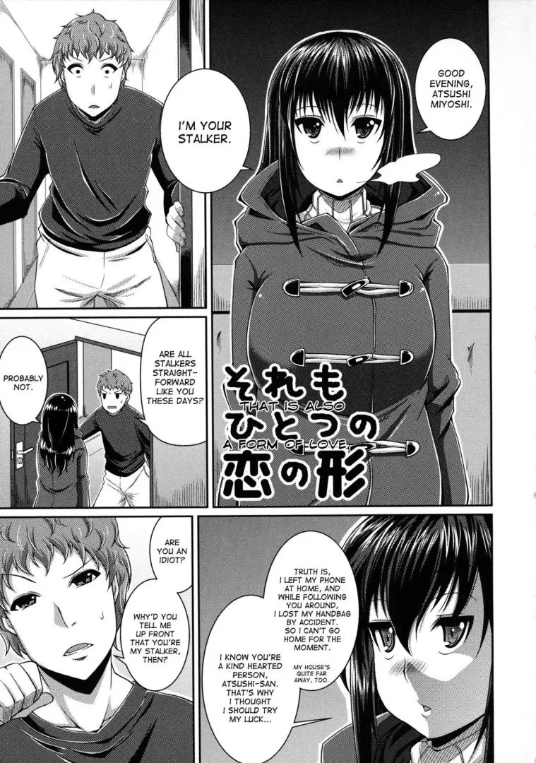 [Satsuki Imonet] That is Also a Form of Love (Small TW: Yandere)