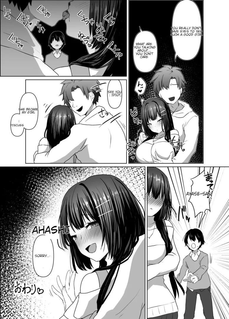 Sauce: 437981