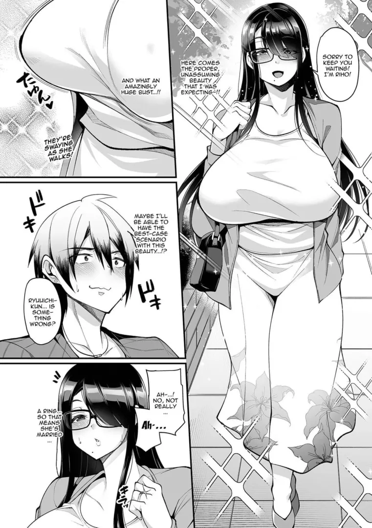 [sauce]