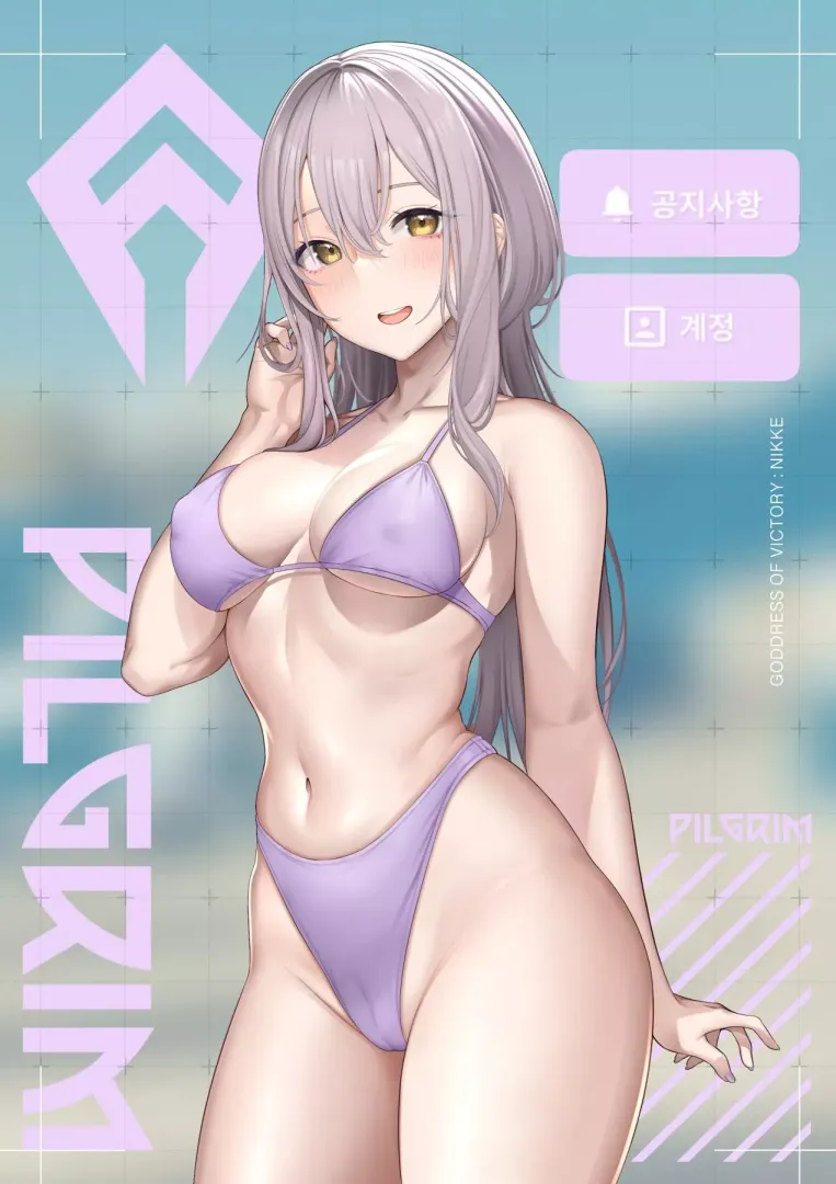 Scarlet [Nikke]
