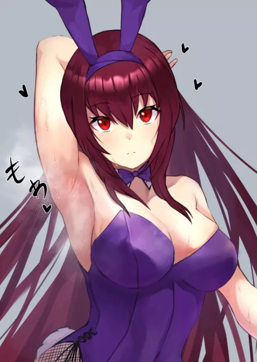 Scathach [Fate]