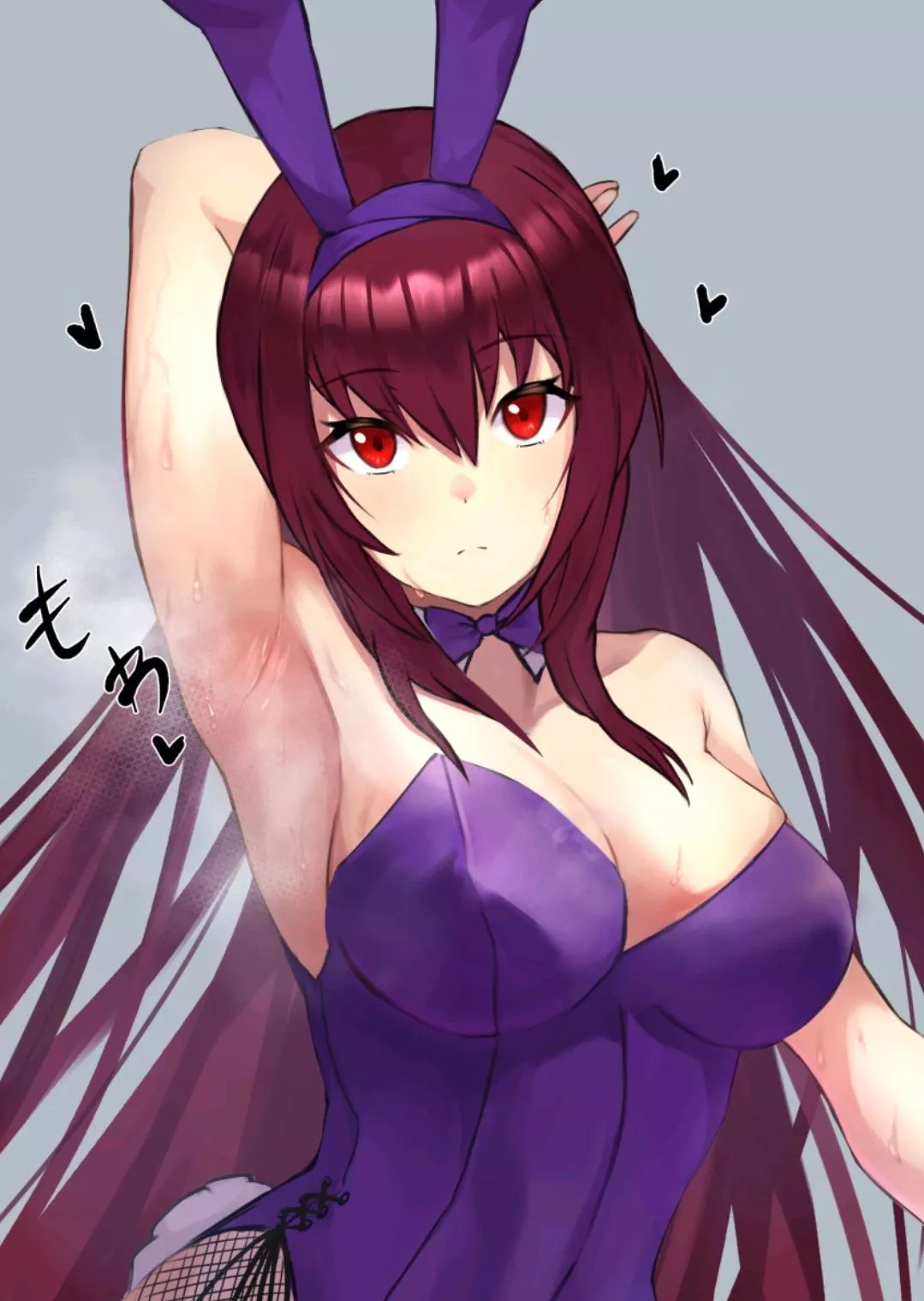 Scathach [Fate]