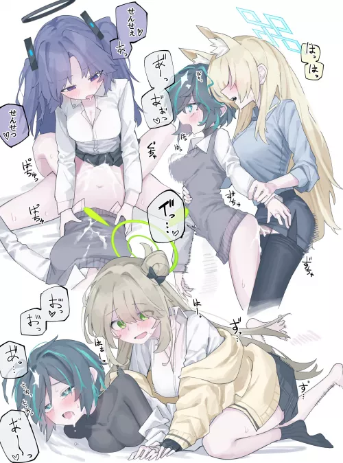 Sensei taking care of her students (vivo) [Blue Archive]