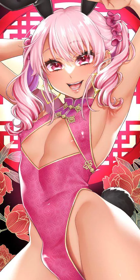 Sexy