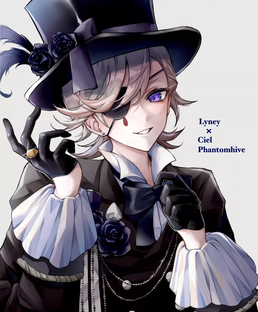Sexy Lyney