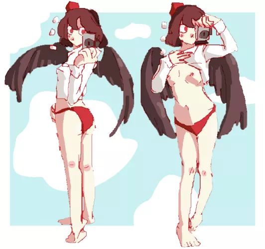 shameimaru