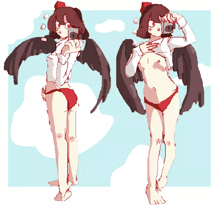 shameimaru