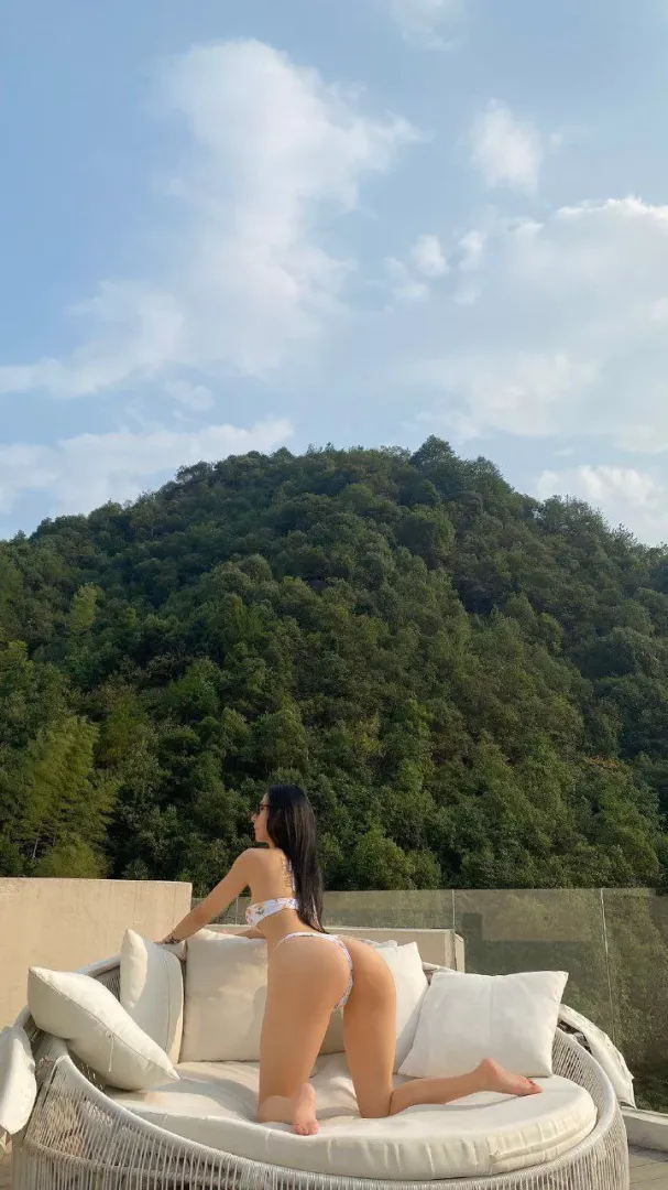 Share me this view