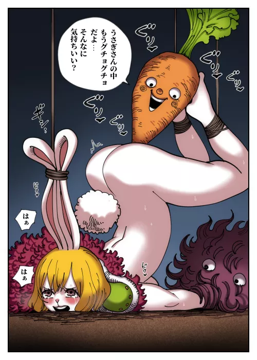 She loves carrots