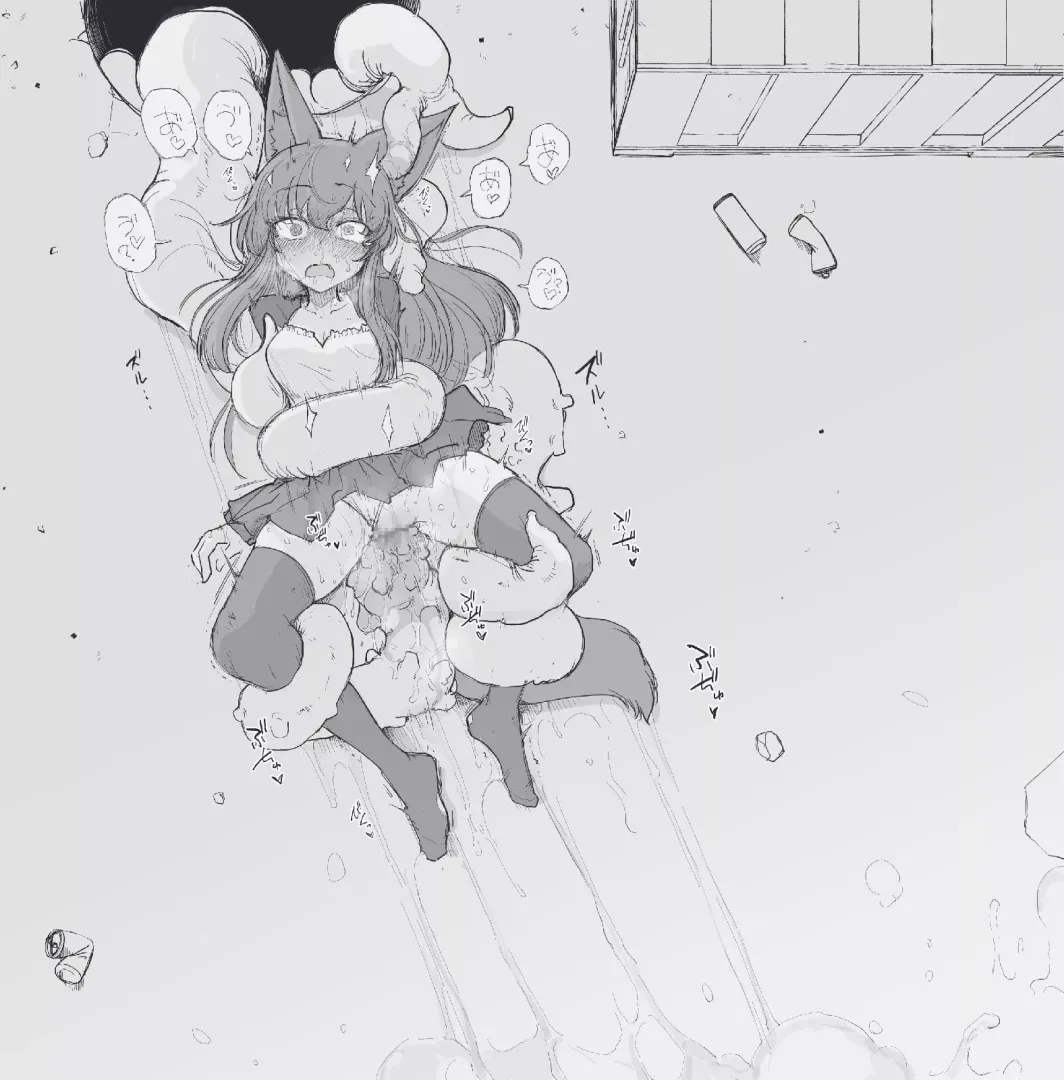She will be more careful next time